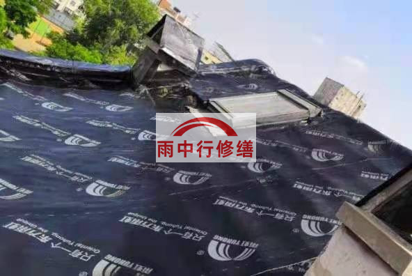 南京屋面防水材料选用常见问题