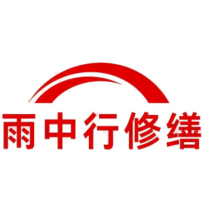 南京屋面防水节点防水常见问题（渗漏高发区）